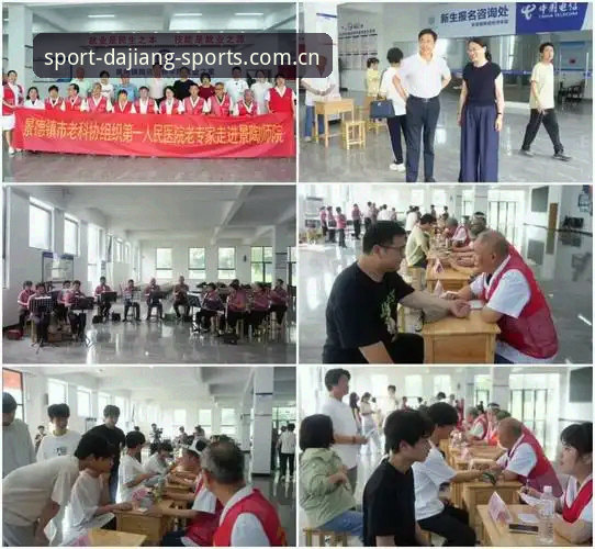 大江体育平台最新动态：安装包升级带来全新本地化体验，数据同步可靠性成焦点